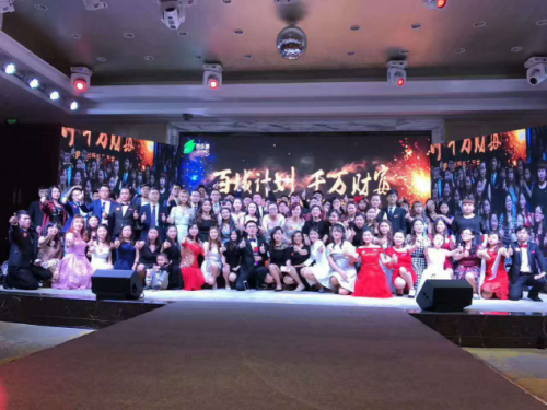 侶樂康不斷提升核心競爭力，打造電商微商產(chǎn)業(yè)新經(jīng)濟(jì)增長領(lǐng)域