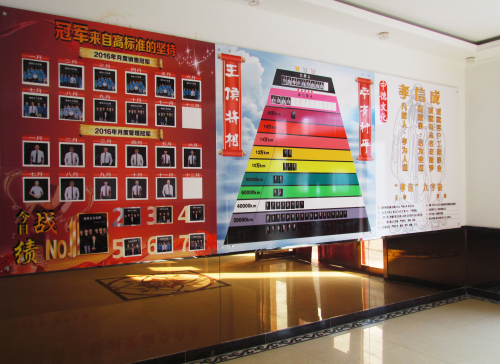 愚公斧以道德為準(zhǔn)繩 力行傳統(tǒng)文化