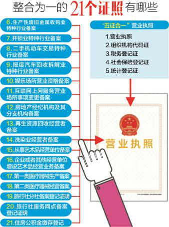 圖片2.png