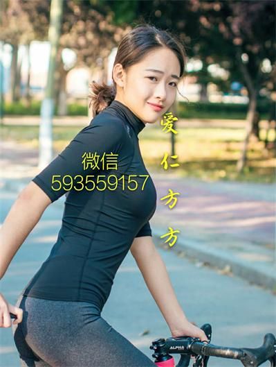 同仁雙寶效果那么神奇嗎，有西藥成分嗎