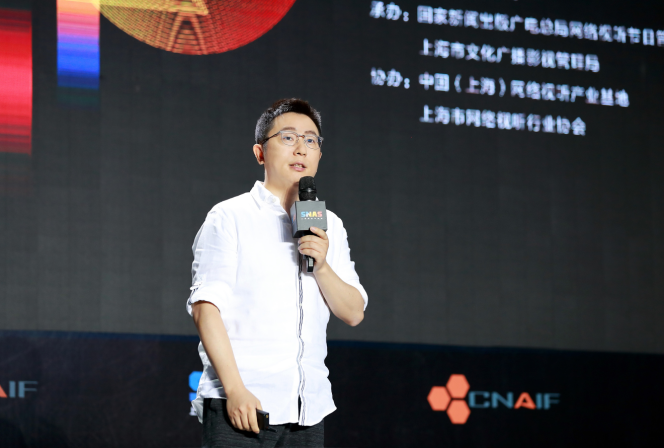 楊偉東：前向會員+后向衍生讓視頻網(wǎng)站商業(yè)化更多元