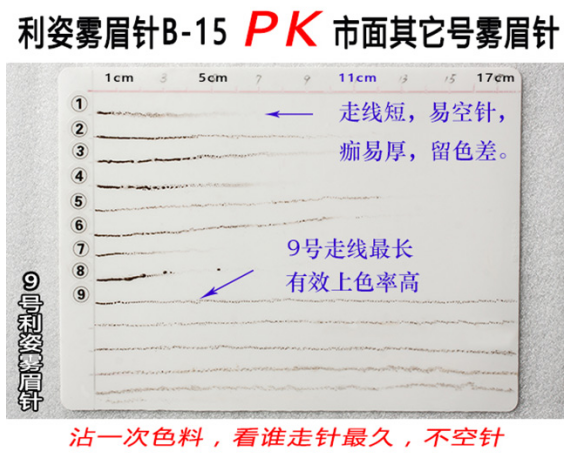 QQ截圖20170905091702.png