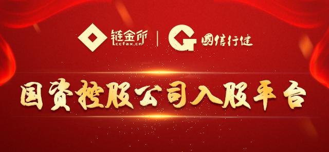 點擊查看原圖