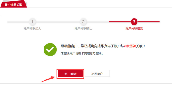 P2P網(wǎng)貸投資：少一點(diǎn)套路，多一點(diǎn)真誠(chéng)