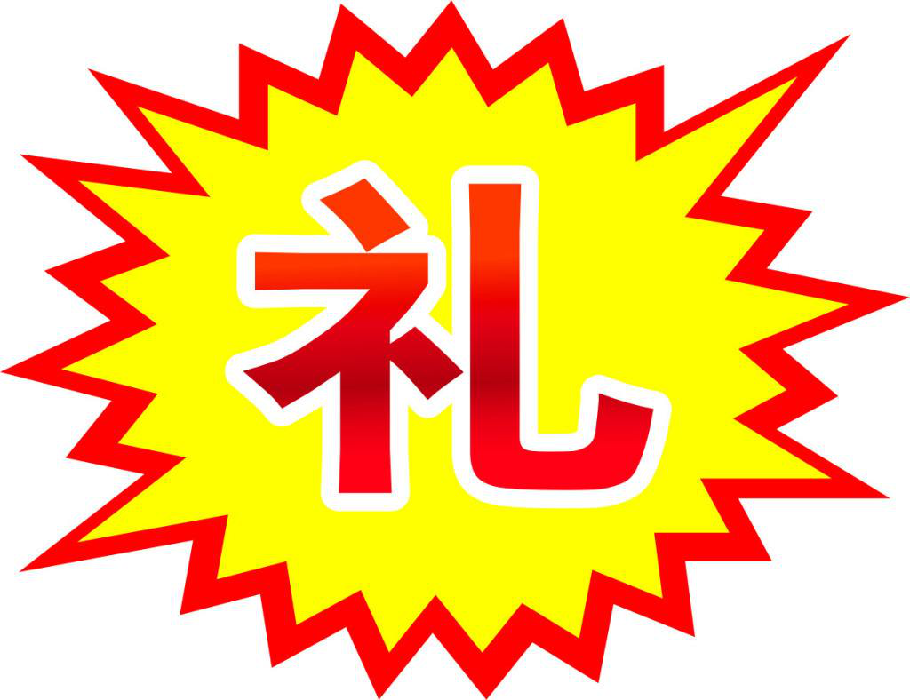 國慶中秋雙節(jié)送禮怎么選擇 客戶、貴賓、生意朋友的好選擇
