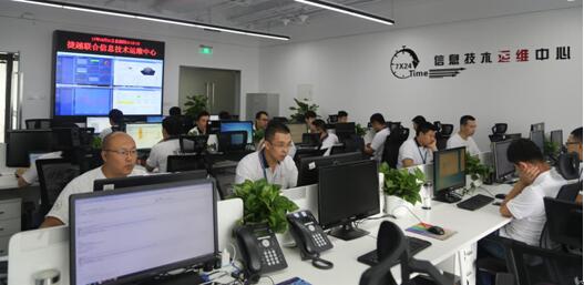 運(yùn)維中心7×24小時(shí)全天候護(hù)航 捷越聯(lián)合再添網(wǎng)絡(luò)安全“防線”