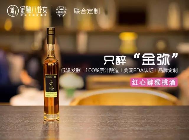 點擊查看原圖