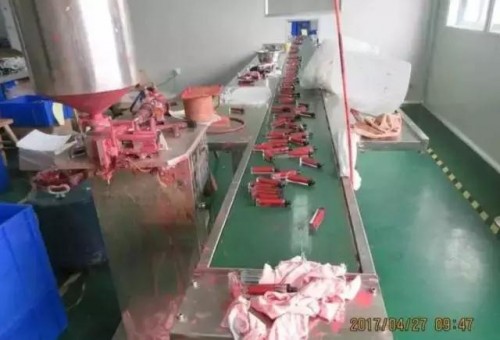 掌上快幣告訴你：這些“大牌” 多掙了你多少錢？ 