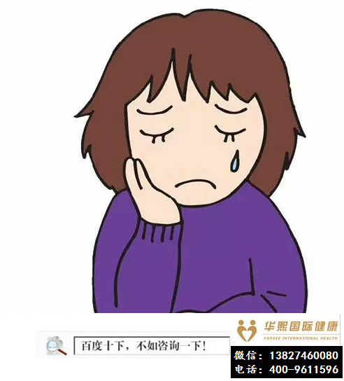 圖片2.png