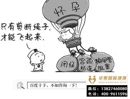 圖片3.png