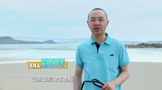 劉儀偉開啟《上陣父子兵》天梯賽 萌寵隊(duì)友歡樂多