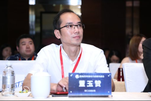 網(wǎng)貸之家專訪普匯云通董玉贊：供應鏈金融助力實體經(jīng)濟
