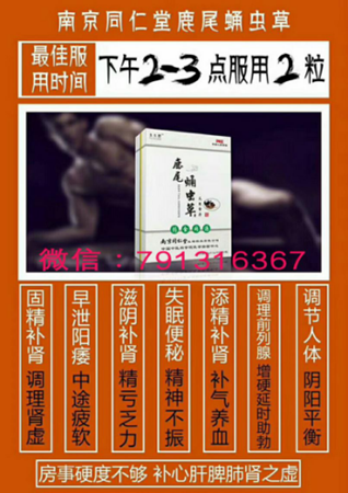 圖片28.png