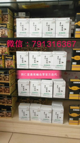 圖片29.png
