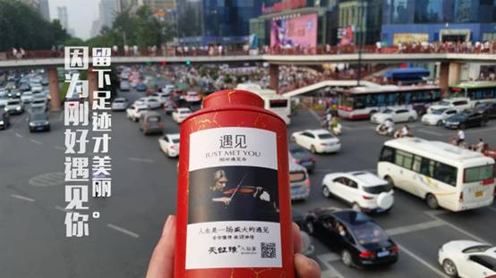 中秋將至，送什么樣的茶禮才扎心