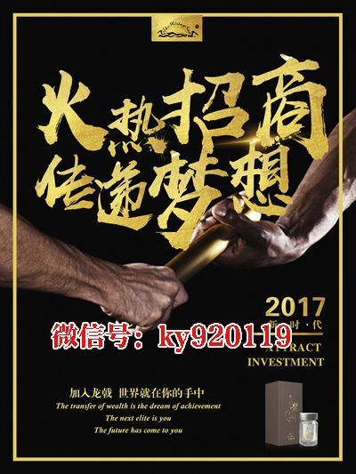 微信圖片_20170905094723.jpg