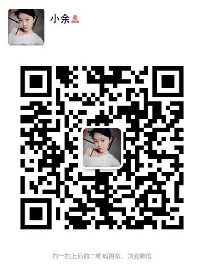 品牌創(chuàng)始人微信號：ky920119.jpg