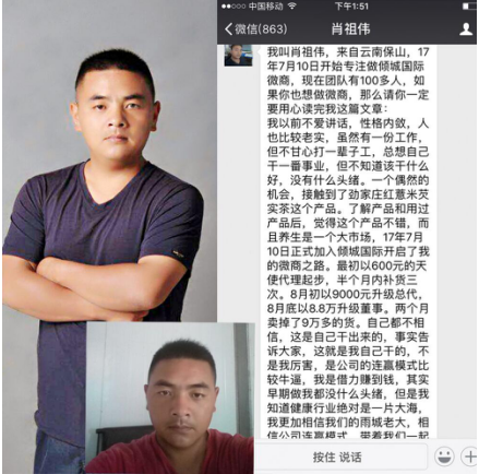 QQ截圖20170907142613.png