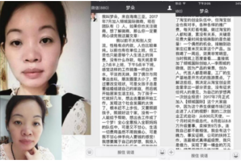 QQ截圖20170907142625.png