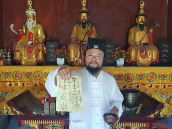 夫妻和合術(shù)大師無量子道長教你分手后如何挽回情感