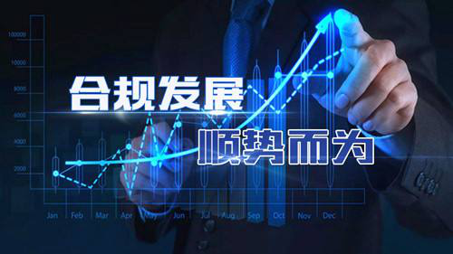 P2P網(wǎng)貸：平臺大額融資逐漸消失 小額項(xiàng)目成搶手產(chǎn)品
