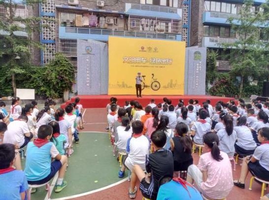 ofo：未滿12歲勿騎小黃車 安全意識(shí)從小樹立