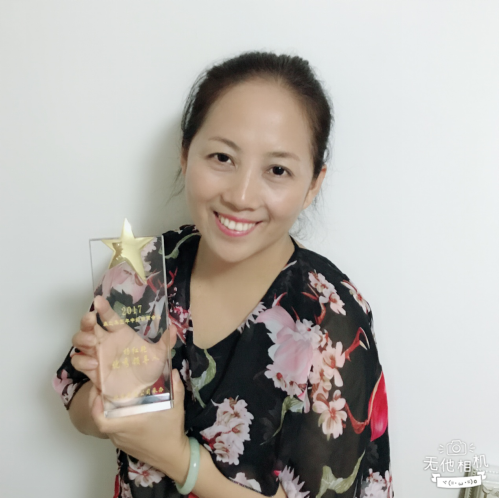 實業(yè)不斷衰落，森迷拯救創(chuàng)客夢想——森迷鴻雁啟航團隊楊紅艷