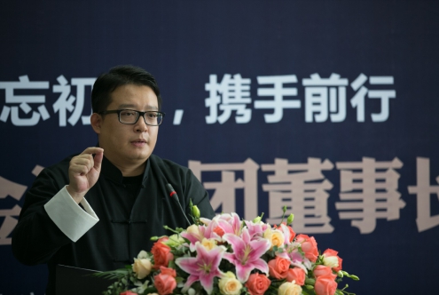 韋杰：金誠將帶領(lǐng)中國特色小鎮(zhèn)走向3.0版本