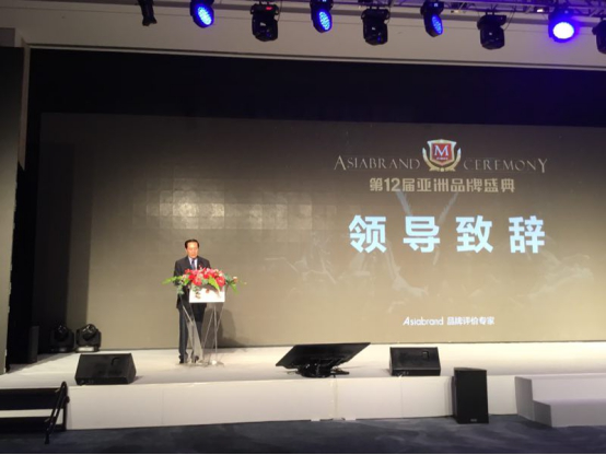 數(shù)字化時(shí)代的品牌突圍 都市酒店集團(tuán)榮登亞洲品牌500強(qiáng)