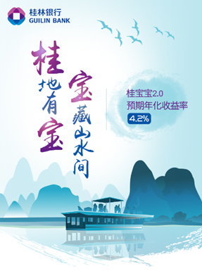 微信圖片_20170911092614.png