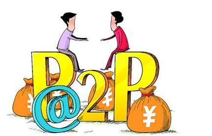期貨股票不敢投？ 不妨試試P2P理財