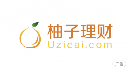 P2P網紅平臺點融網、柚子理財、有利網值得關注