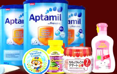 海外街進(jìn)口商品顧客至上打造貼心服務(wù)