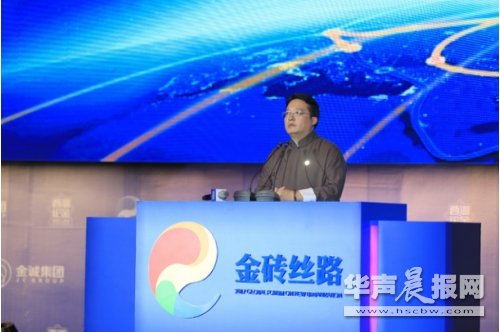 韋杰的特色小鎮(zhèn)成了泰國和印度的發(fā)展利器