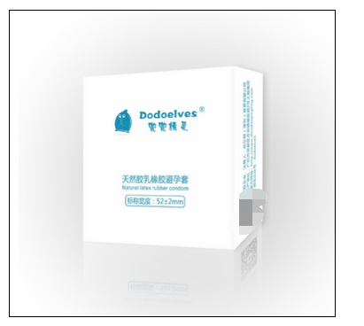 兜兜精靈：不同尋常但質量可靠的安全套首選