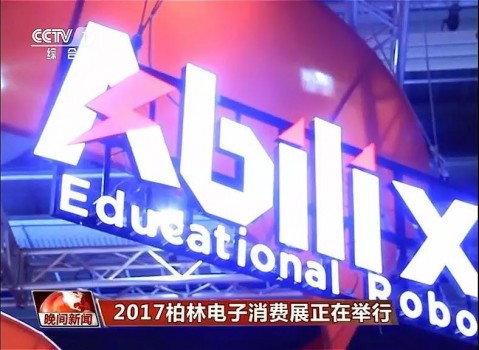 能力風(fēng)暴成IFA展焦點(diǎn)，是什么吸引媒體爭(zhēng)相報(bào)道？