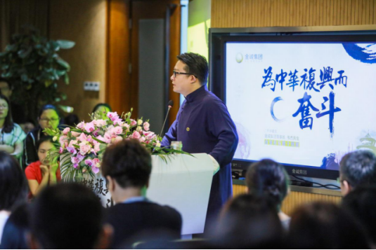 韋杰：聚四海之力，筑復(fù)興之路