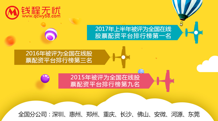 QQ圖片20170830140340.jpg