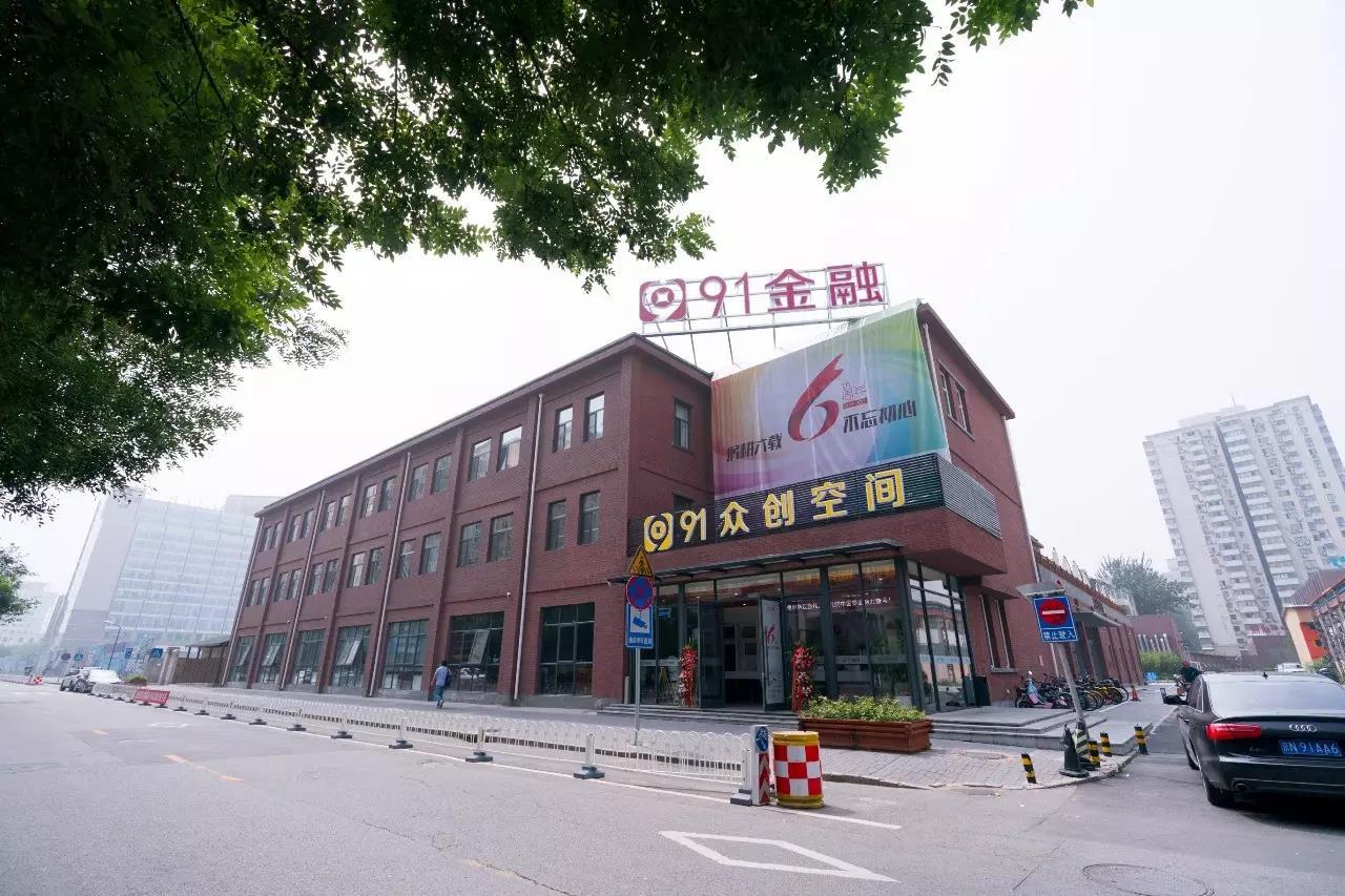 點(diǎn)擊查看原圖