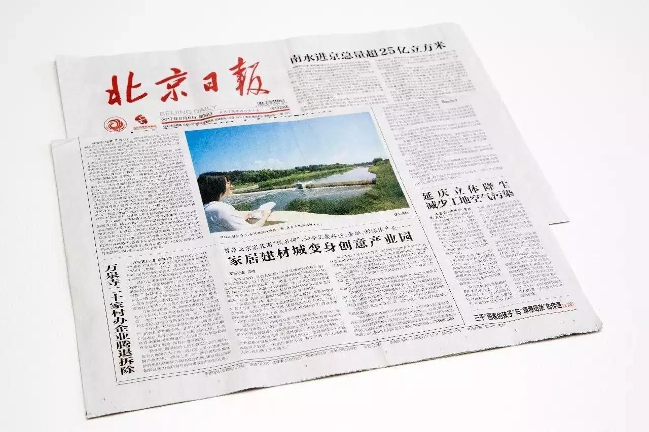 點(diǎn)擊查看原圖