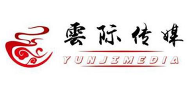安徽云際文化傳媒有限公司