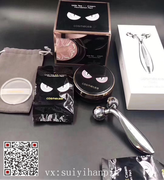 韓品代購(gòu)coemetea 小怪獸氣墊EE霜好用嗎 