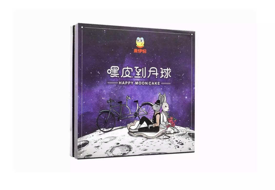 圖片4.jpg