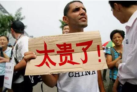 盤點留學美國費用 雅思專家為你細數(shù)每一筆花銷