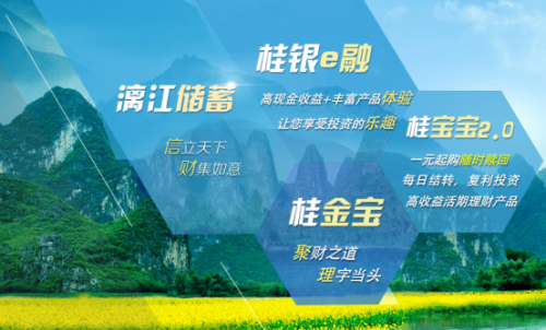 微信圖片_20170914174127.png