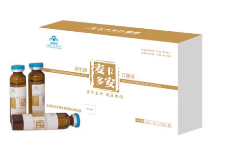升級(jí)后的麥卡多安有什么改變嗎
