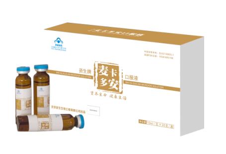 美了‘鎂’了：麥卡多安第三代“鎂鈣復(fù)合制劑升級(jí)版”閃亮登場(chǎng)
