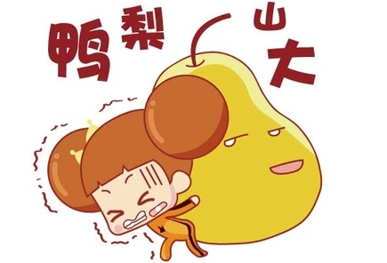 臨床研究白癜風(fēng)專家李卓胥談青少年患病原因