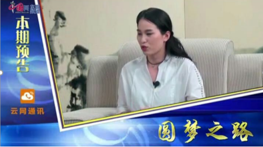 QQ截圖20170914111707.png