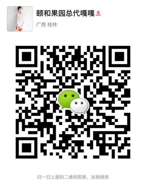 QQ截圖20170914111734.png
